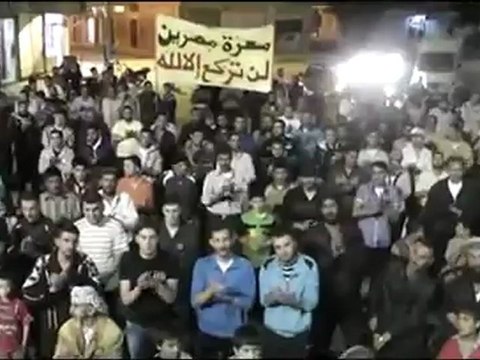 Syria فري برس ادلب معرة مصرين مظاهرة مسائية 20 5 2012 ج2 Idlib