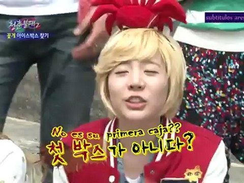 120428 IY2 Yong Hwa y Jung Shin 3 - 3