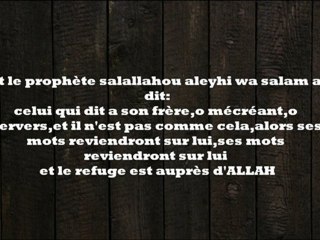 régle du takfir,du tabdi',du tafsiq - cheikh al Fawzan