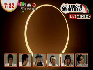 20120521　めざまし　金環日食