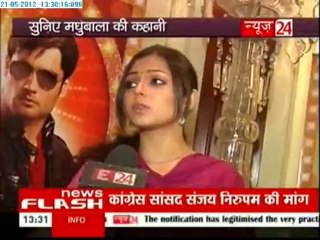 21st May MB E242