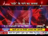 Serial Jaisa Koi Nahin 21st May 2012