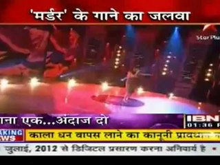 21st May JJWS  IBN7