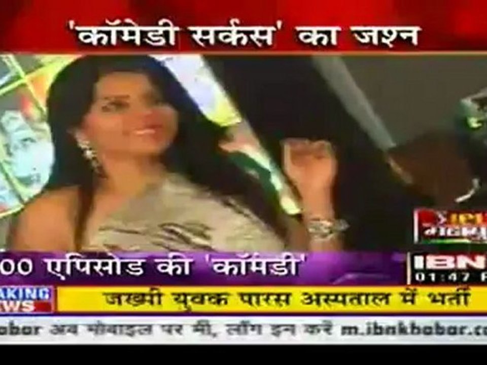21st May KKCK IBN7