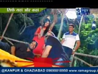 21st May KTLK SBS