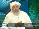 الشريعة والحياة- صناعة الفتوى