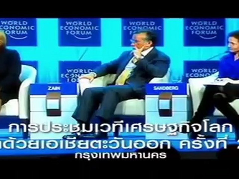 รายการ Market Place ประจำวันที่ 21 พ.ค. 2555