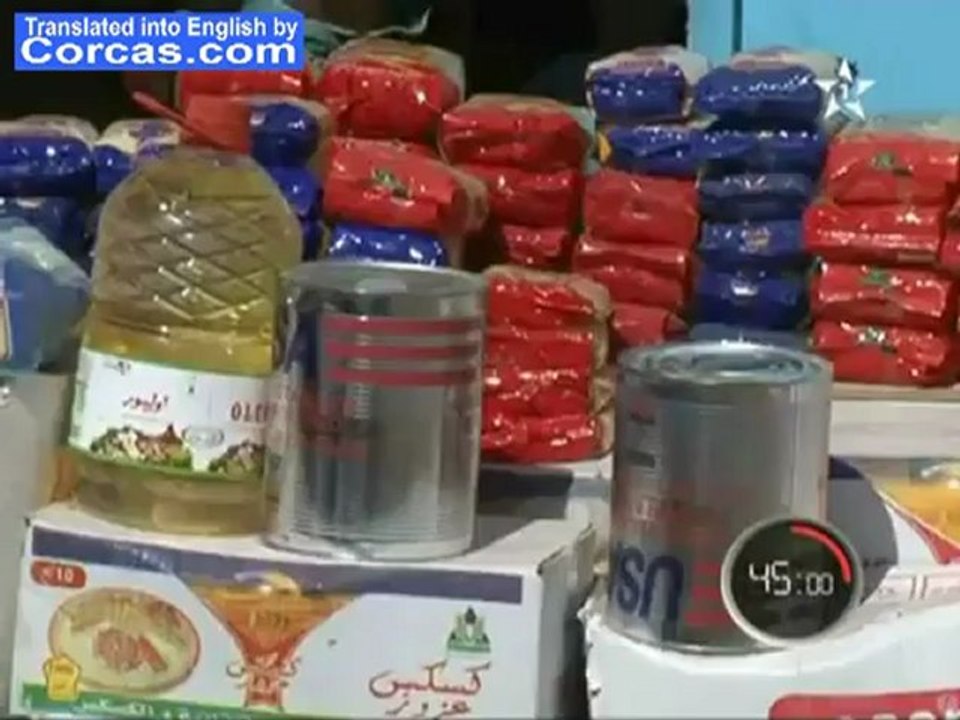 Diversion of humanitarian aids in Tindouf camps by Polisario Front leaders - Part 2/6