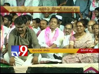Regionalism not good - KCR