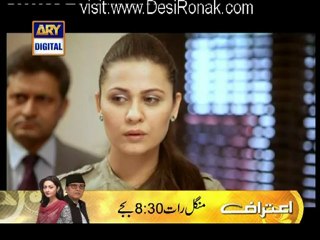 Mera Saaein Season 2 Episode 6 - 20th May 2012 part 3