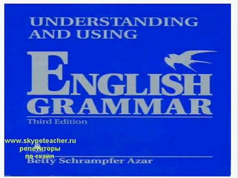 репетитор английского языка