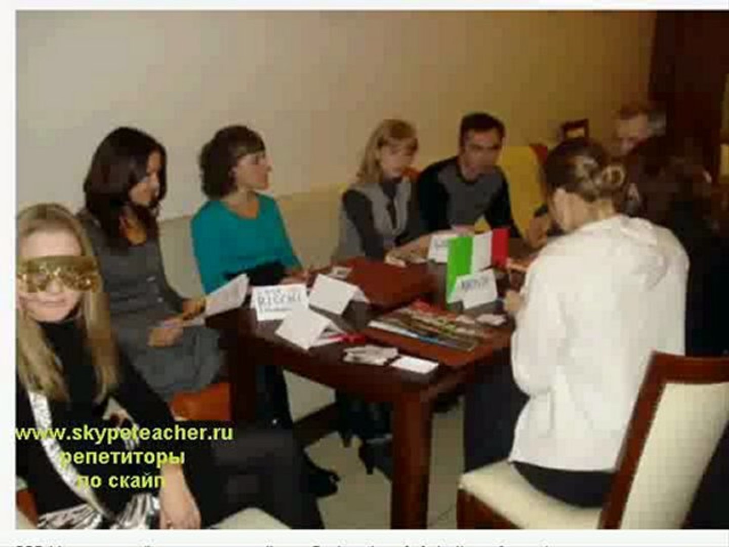 Разговорный клуб английского языка