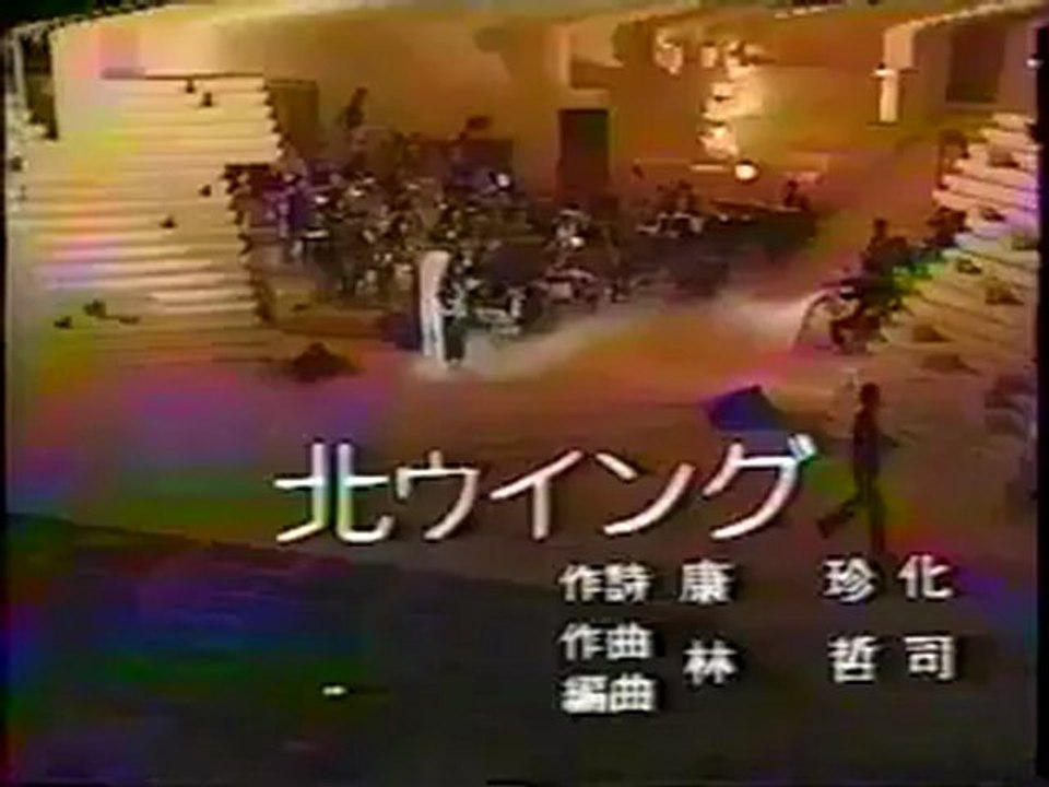 中森明菜　愛・旅立ち　徳之島ロケ撮影シーン