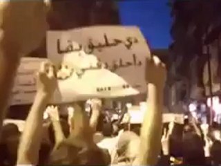 Syria فري برس حلب  بستان القصر مسائية بعد صلاة المغرب 20 5 2012 جـ2 Aleppo