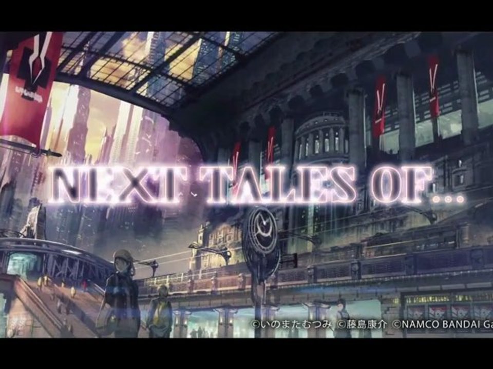 NEXT TALES OF - CM Commercial