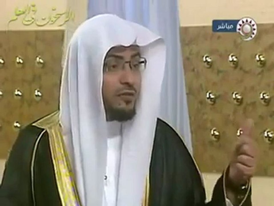 إلى أى حد يضر الجن الأنس ؟ - صالح بن عواد المغامسي