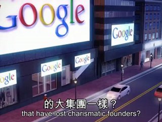 iPhone 5: harder, better, faster, stronger