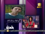 بلدنا: المهندس خالد الغايش بعد إطلاق سراحه