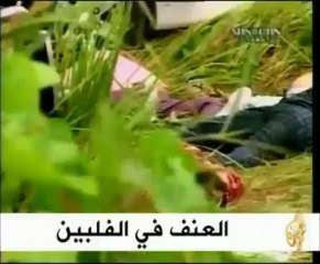 موجز الأنباء 12-12-2009