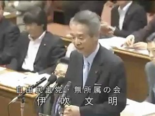 20120521 衆議院社会保障・税特別委員会 伊吹文明（自民）-1