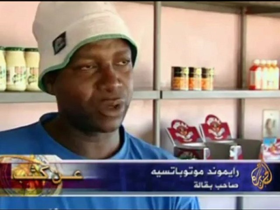 عن كثب- التهديدات المناخية