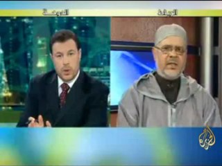 الشريعة والحياة- الخطاب الفقهي واقعه ومشكلاته