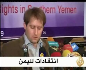 موجز الأنباء 15-12-2009