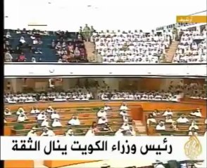 موجز الأنباء 16-12-2009
