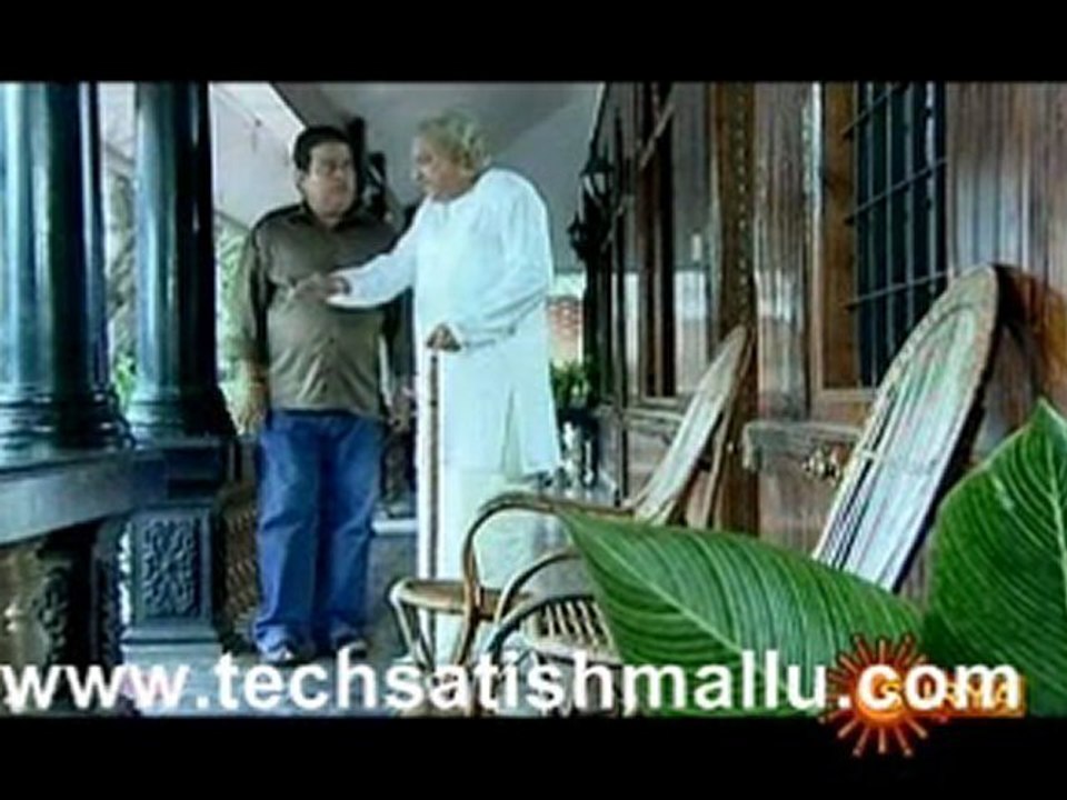 Akashadoothu