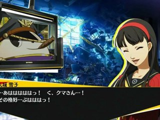 Persona 4 Arena - Yukiko Story Dialogue