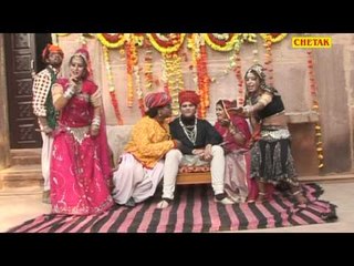 Main Laila Tu Maznu 10 Rajasthani Lokgeet Chetak