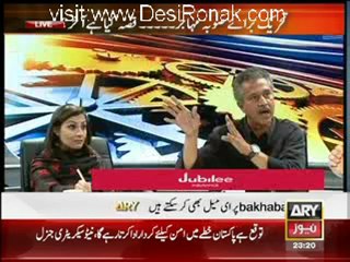 11th Hour - 21st May 2012 part 1