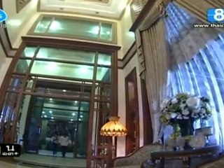 Kaew klang dong epi 11(1/4)