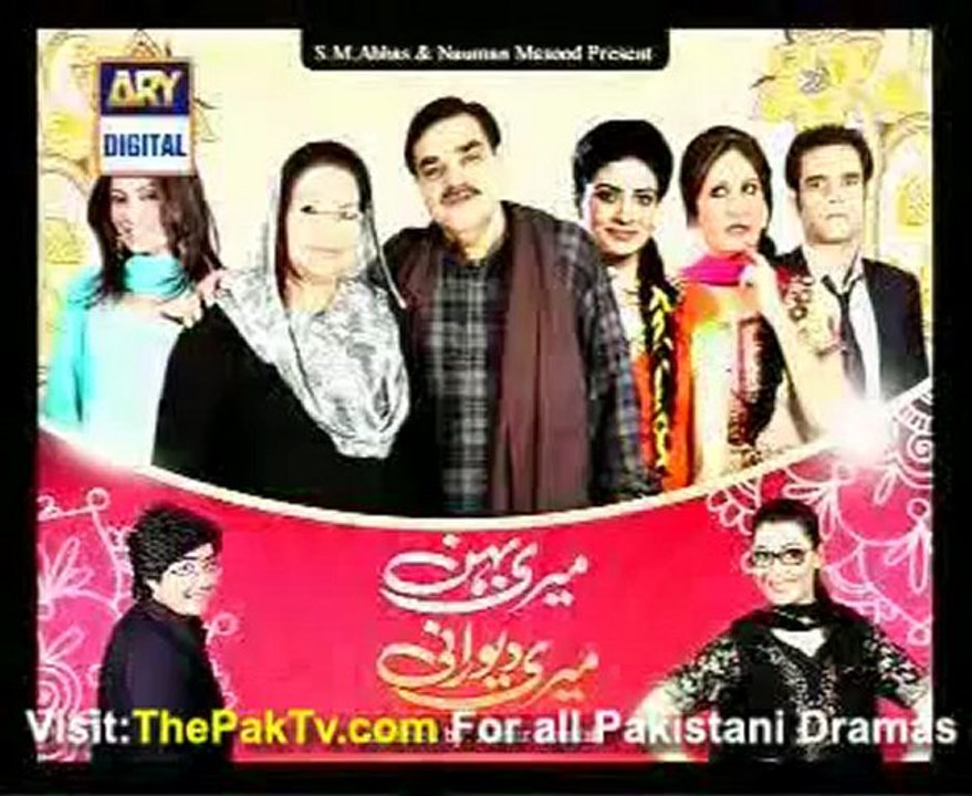 Meri Behan Meri Dewrani By Ary Digital Episode 33-02