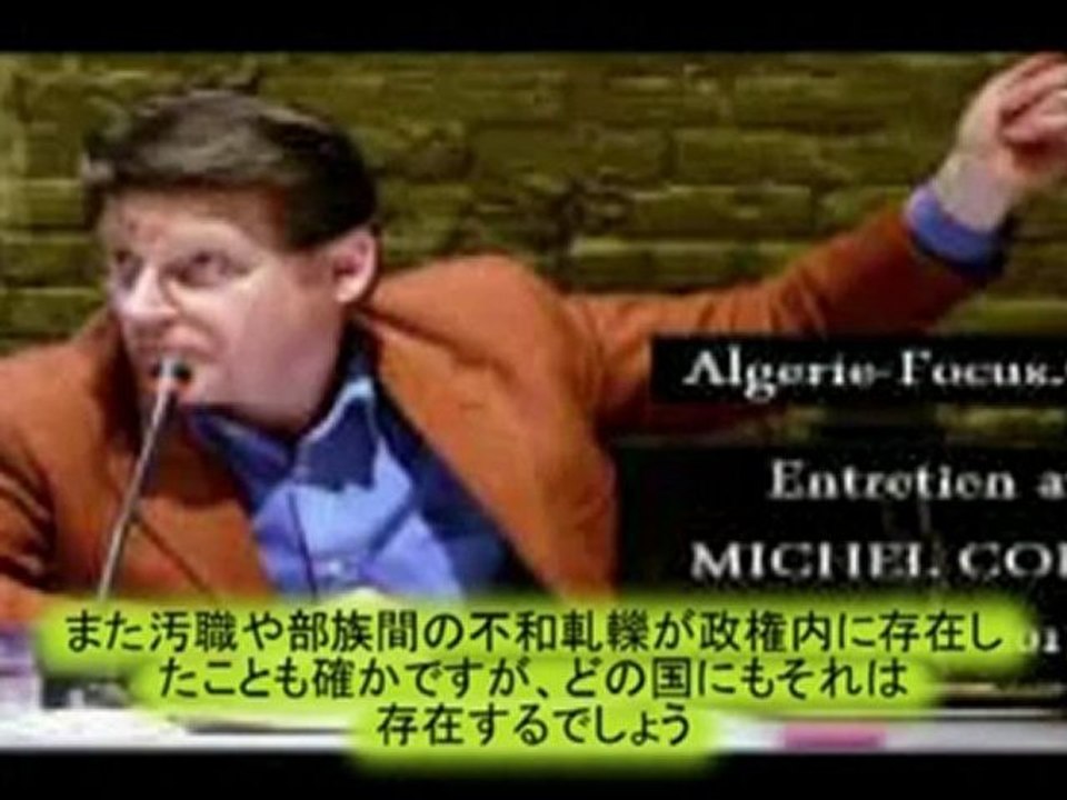 テロリストと同盟したNATOのリビア経済戦争　ミシェル・コロン