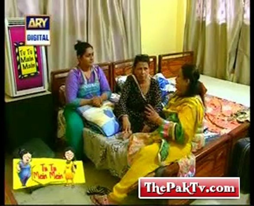TU TU MEIN MEIN Reality Show By Ary Digital [ Episode 5]-02