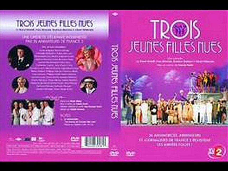 Trois jeunes filles nues Quatuor de jeunes filles (2006)