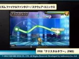 Theatrhythm Final Fantasy (3DS) - Trailer 11