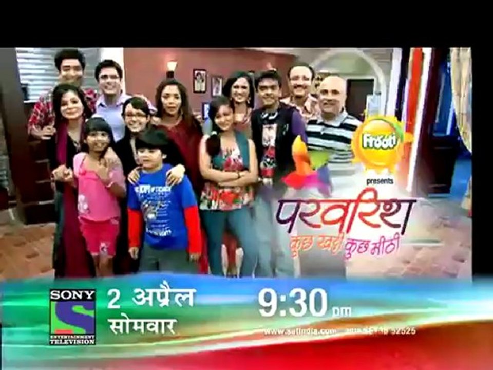 Parvarrish 22 may 2012 - cast (krishnashows.blogspot.com)