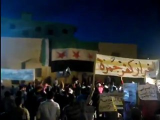 Syria فري برس حلب كفرحمرة مظاهرة حاشدة نادت باسقاط النظام 2012 5 21 Aleppo