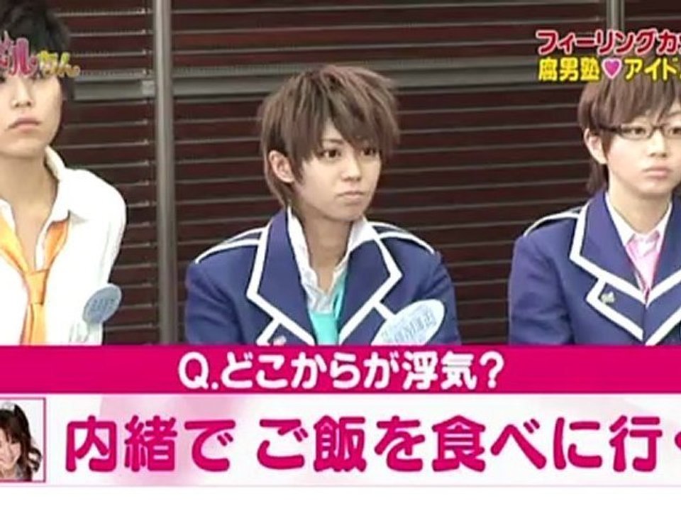 アイドルちん 第8回