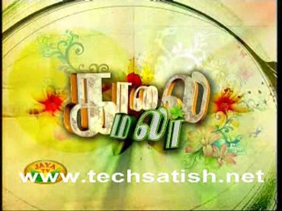 Jaya Tv Adhityas Kitchen