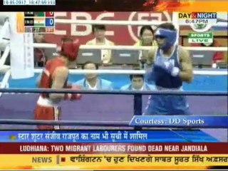 Day and Night Sports Khel Ratna