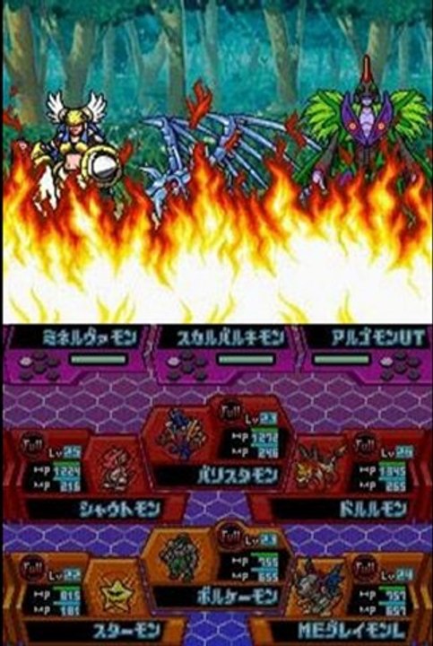 Digimon Story Super Xros Wars Red and Blue NDS ROM 3DS ROM download link