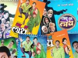 Marathi Comedian Vijay Patkar Talks About His Upcoming Flick Lau Ka Lath - Marathi News