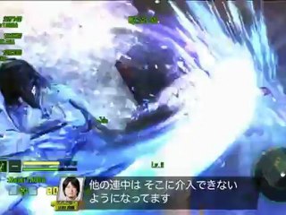 Anarchy Reigns - Multiplayer gameplay Demo Trailer