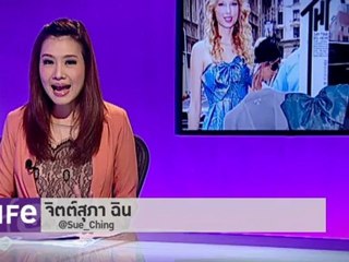 รายการ LIFE ประจำวันที่ 22 พ.ค. 2555