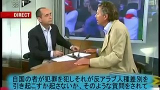 ガザ支援船攻撃　仏シオニスト弁護士「犠牲者に同情は不可能」