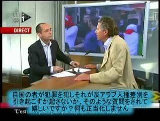 ガザ支援船攻撃　仏シオニスト弁護士「犠牲者に同情は不可能」
