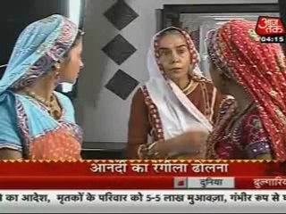 22nd May BV SBB